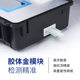 Clenbuterol detector Meat food detection equipment Diseases Meat histamine volatile salt-based nitrogen rapid detection instrument
