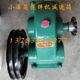 Manufacturer small drum mixer reduce n gearbox concrete mixer accessories reducer mixer mixer