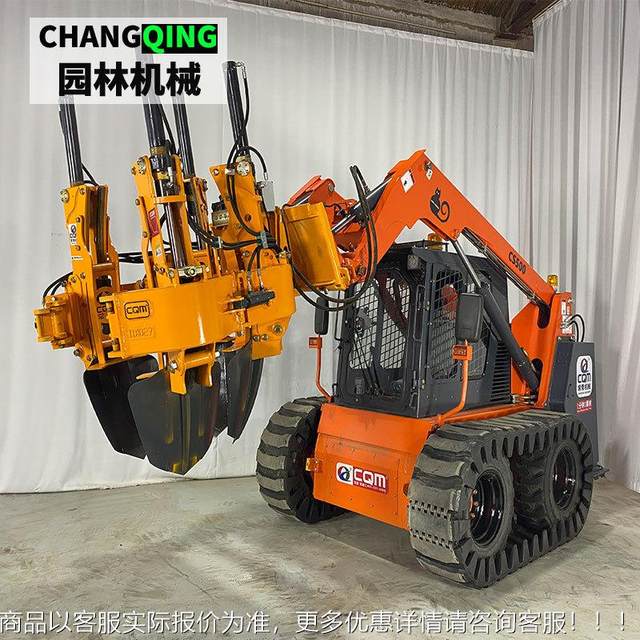 Four-six-petal tree excavator manufacturer Quick balling machine Garden nursery seedling transplanter with soil balls