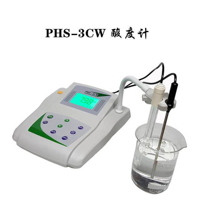 Bangyi -3 Microcomputer desktop meter Laboratory meter Desktop microcomputer acidity meter Spot