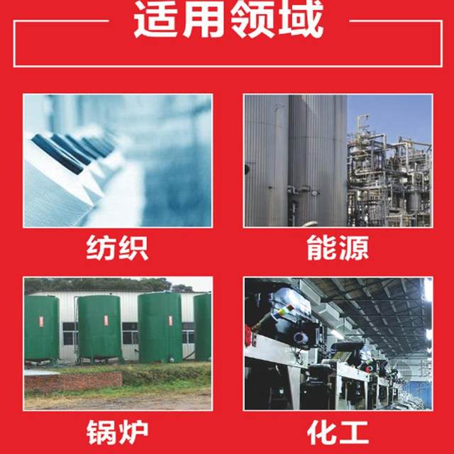 Quartz tube two-color water level gauge high temperature and high pressure two-color quartz tube liquid level gauge with light source boiler 49-25