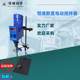 Constant speed stirrer/digital display constant speed electric stirrer-1 constant stirrer speed stable