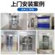Dongguan sliding door air shower room spot stainless steel single double blowing shower room dust-free workshop multi-person air shower channel