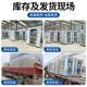 Dongguan sliding door air shower room spot stainless steel single double blowing shower room dust-free workshop multi-person air shower channel