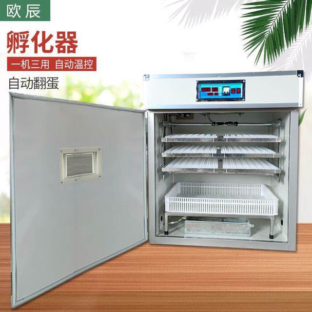 Factory direct sales chicken incubator new home egg incubator fully automatic constant temperature egg incubator