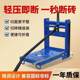 Brick Cutting Machine Air-filling Block Manual Brick Cutting Lightweight Foam Brick Press Tool Brick Cutting Machine Manual Press