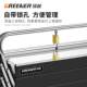 Green forest stainless steel tool box multi-function hardware household three-layer folding vehicle iron industrial storage box