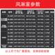 Henan air shower room manufacturer Electronic food factory double-sided blowing air shower room dust-free workshop multi-person cargo shower room channel
