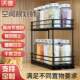 Kitchen seasoning storage rack room cabinet narrow cabinet drawer type extremely narrow small size cabinet pull-out storage rack storage