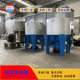 Low-concentration hydraulic pulping machine, cardboard waste paper pulp pulping machine, pulp molding and pulping equipment, chemical pulping machine