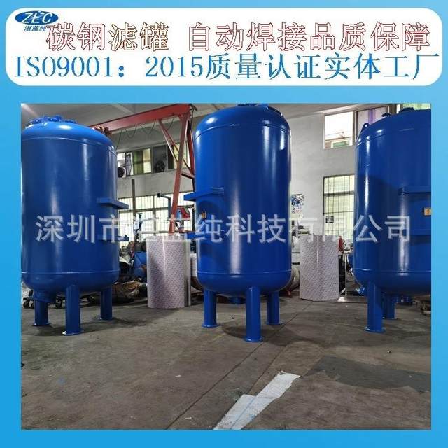 湖南污水处理过滤罐湖南碳钢砂滤罐湖南碳钢机械过滤器厂家供应