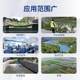 Portable open channel flowmeter Doppler flow velocity meter Acoustic Doppler flow velocity flow meter Handheld flow velocity meter