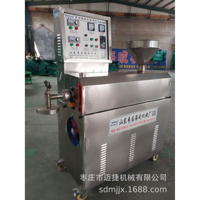 Sweet potato beating machine grinding machine Sweet potato cleaning and feeding machine Potato washing machine Large commercial starch machine