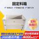 Warehouse workshop transportation logistics turnover box folding material box Logistics metal plate turnover box Spot