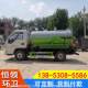 Manufacturer sells Dongfeng National VI diesel sewage suction truck multi-functional pipeline dredging sewage suction truck sewage pipe silting truck