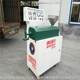 Sweet potato beating machine grinding machine Sweet potato cleaning and feeding machine Potato washing machine Large commercial starch machine