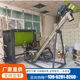 Supply horizontal pellet mixer U-shaped stainless steel powder mixer Double oil heating horizontal mixer