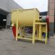 Manufacturer Direct Sales Horizontal Mixer Road Marking Mixer Yellow Sand Mixer Wood Chip Mixer