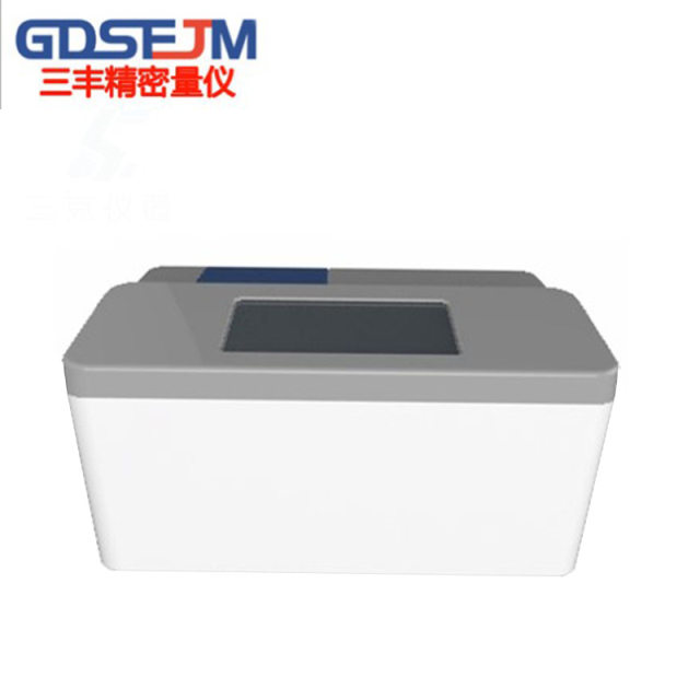 African swine fever detector PCR fluorescence quantitative African swine fever virus detection constant temperature fluorescent molecule tester