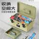 Baolian Hardware household waterproof large small medium portable electrician multi-function repair box storage box tool box