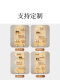 缝纫机线架可定制造型洞洞板置物架壁挂式墙面线轴收纳架工具挂架