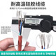 Eleco high temperature resistant float ball EFQS-H cable type stainless steel water level switch controller high temperature corrosion resistance