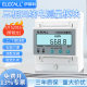 Yileko three-phase four-wire digital display meter transformer type 380V electronic guide rail power meter 100A peak and valley level