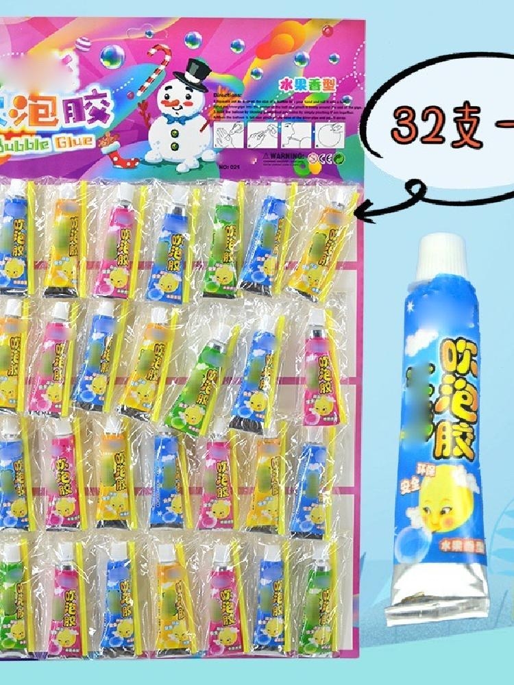 NEW BUBBLE GLUE BLOWING WAVE GLUE LARGE TOO AIR BALLOON ADULT AND CHILDRENS NON-TOXIC BLOWING BIG BUBBLE NOSTALGIC COLORFUL TOYS