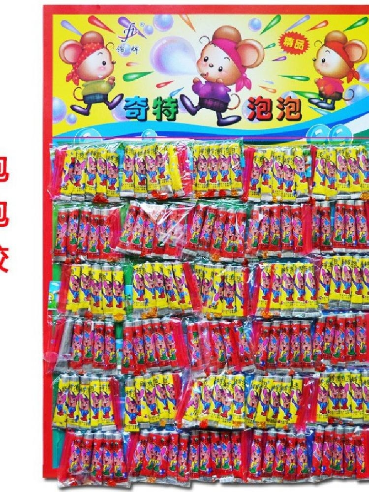 NEW BUBBLE GLUE BLOWING WAVE GLUE LARGE TOO AIR BALLOON ADULT AND CHILDRENS NON-TOXIC BLOWING BIG BUBBLE NOSTALGIC COLORFUL TOYS