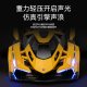 Alloy supercar model toy car simulation Lamborghini V12 sound and light return boy car collection gifts