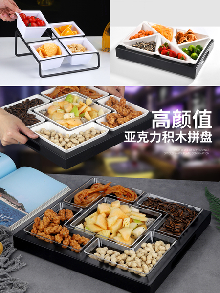 酒吧KTV亚克力LED发光小吃拼盘 四六格大果碟 电光配套透明水果盘