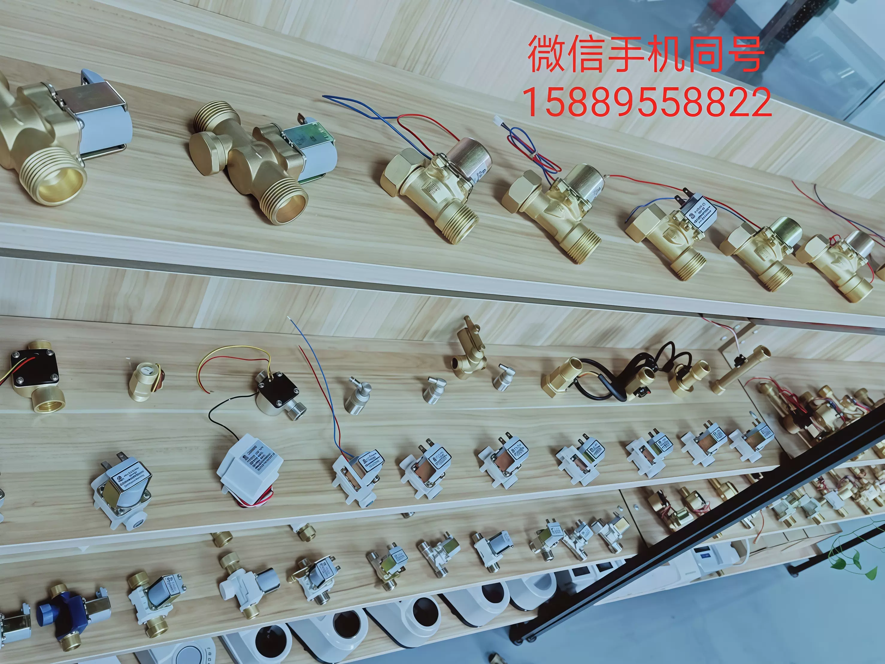 深圳市新阀新科技有限公司-企业信息查询黄页-阿里巴巴