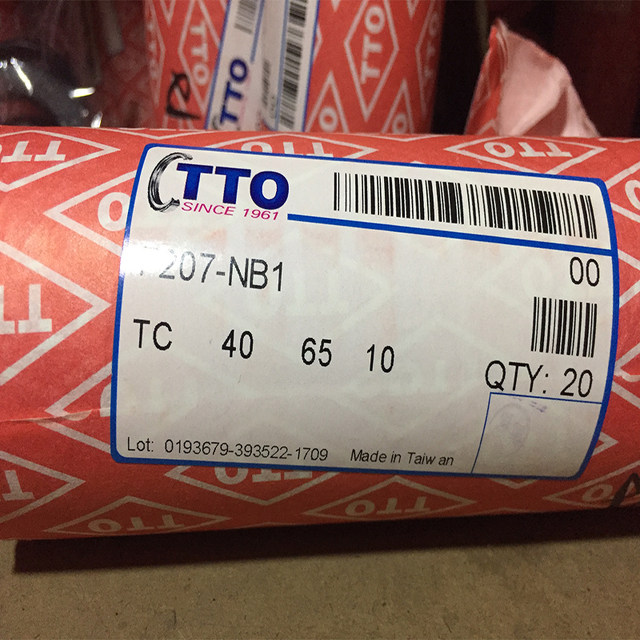 Imported TTO skeleton rotating oil seal 28*40*7/28*47*7/30*40*7/30*42*7 reducer oil seal