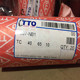 Imported TTO skeleton rotating oil seal 28*40*7/28*47*7/30*40*7/30*42*7 reducer oil seal