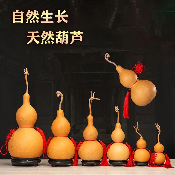 带龙头镇宅木胡芦风水摆饰天然葫芦挂饰真葫芦文玩车载客厅装饰品