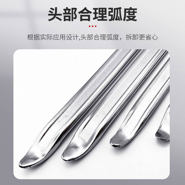 扒胎撬板撬棍 真空胎拆装胎工具卡车客车轮胎拆装工具 实心撬胎棒