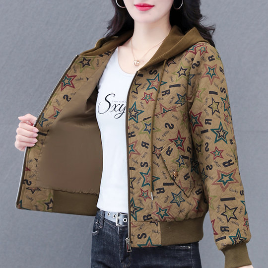 FRINDE- UND AUTUMN HOODED MOTE MOTE MOTE Women's Short 2025 Neue Frühlings-Strickjacke Frauen Jacke Mode Mutter Top