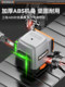 12-line green light level high-precision strong light thin line mini-type line projector infrared laser 16-line leveling instrument