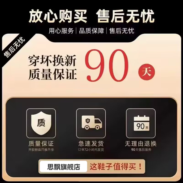 四轮暴走鞋女童2026新款儿童可拆卸轮滑运动溜冰鞋公主女孩滑轮鞋 — 5