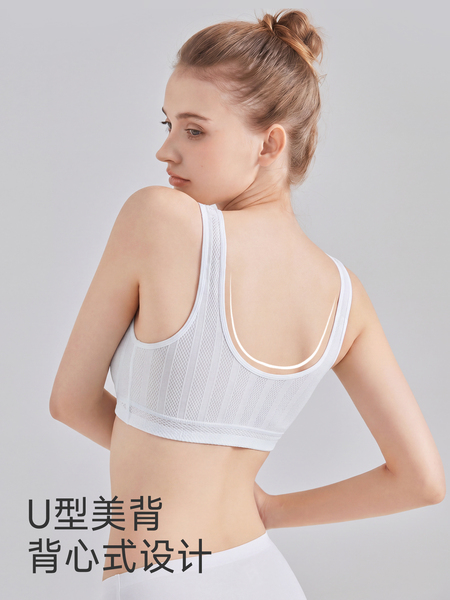 前开扣哺乳内衣产后喂奶睡觉穿孕期专用背心式孕妇文胸夏季超薄款 — 5