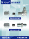 Lubricated joints, outer card type, high-quality material, card type, end pass, card type, right angle joint card 6 spot