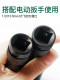 Specialty electric wrench deepening sleeve head electric vehicle motorcycle seat bucket disassembly and assemble pneumatic auto repair tool mechanical maintenance