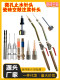 Tile hollow needle micro hole grouting nail water stop needle marble repair rifle head switch hollow drill bit