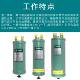 鸿森制冷机组油分离器 HS-YF52冷库空调热泵压缩机机组油气分离器