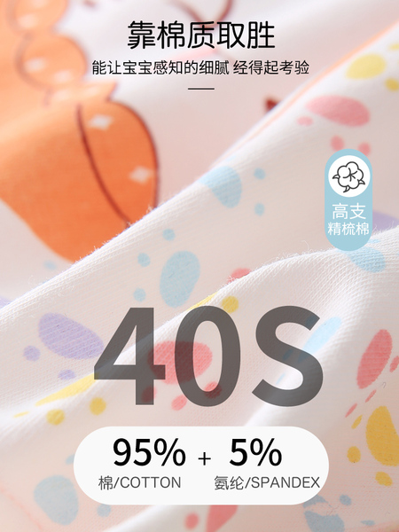 女童内裤平角短裤儿童纯棉夏四角薄款宝宝中大童小女孩100%不夹pp — 4