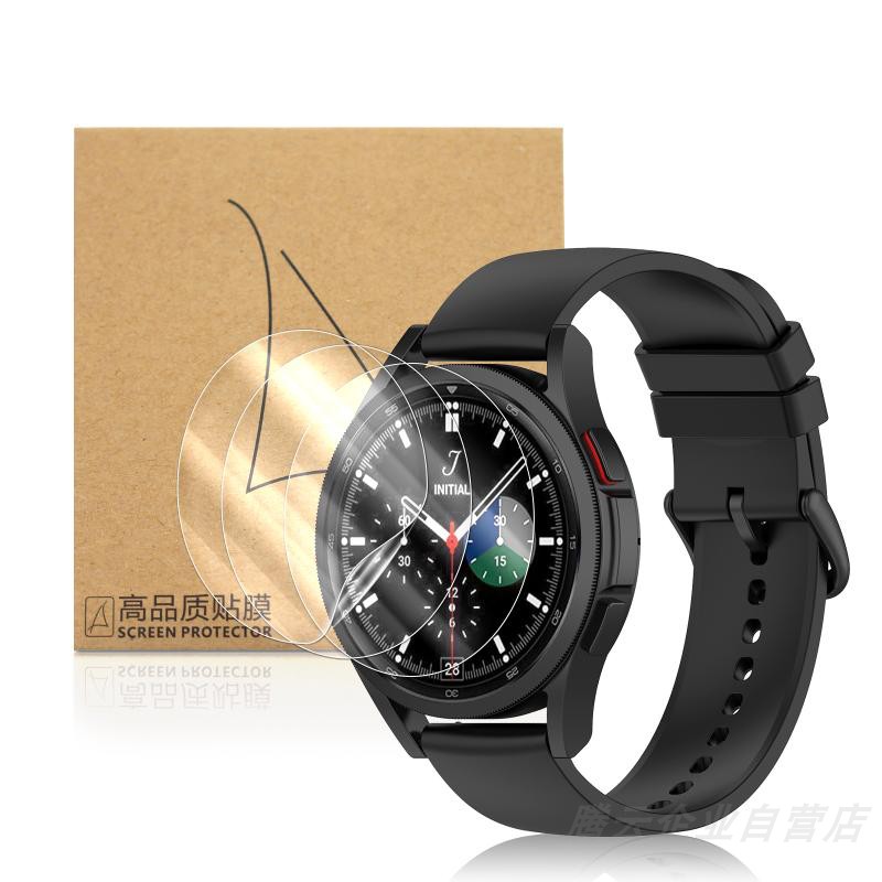 SUITABLE FOR GARMIN FENIX 7 7X 7S SMART WATCH ELECTROPLATING TRANSPARENT TPU PROTECTIVE CASE TEMPERED HYDROGEL FILM ACCESSORIES