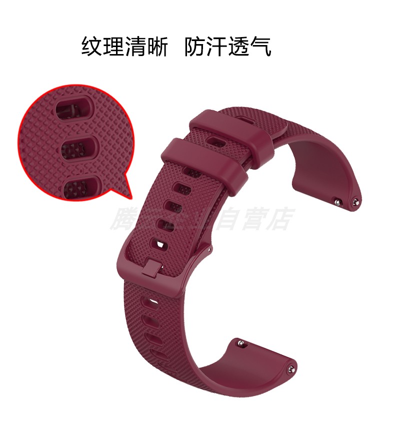COMPATIBLE GARMIN VIVOMOVE SPORT SMARTWATCH VENU 2PLUS STRAP HOLDER CHARGING CABLE ACCESSORY