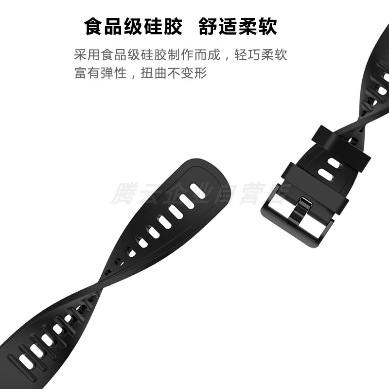 COMPATIBLE GARMIN VENU 2 SMART SPORT SILICONE WATERPROOF STRAP FASHION 2S WATCH SQ ACCESSORIES