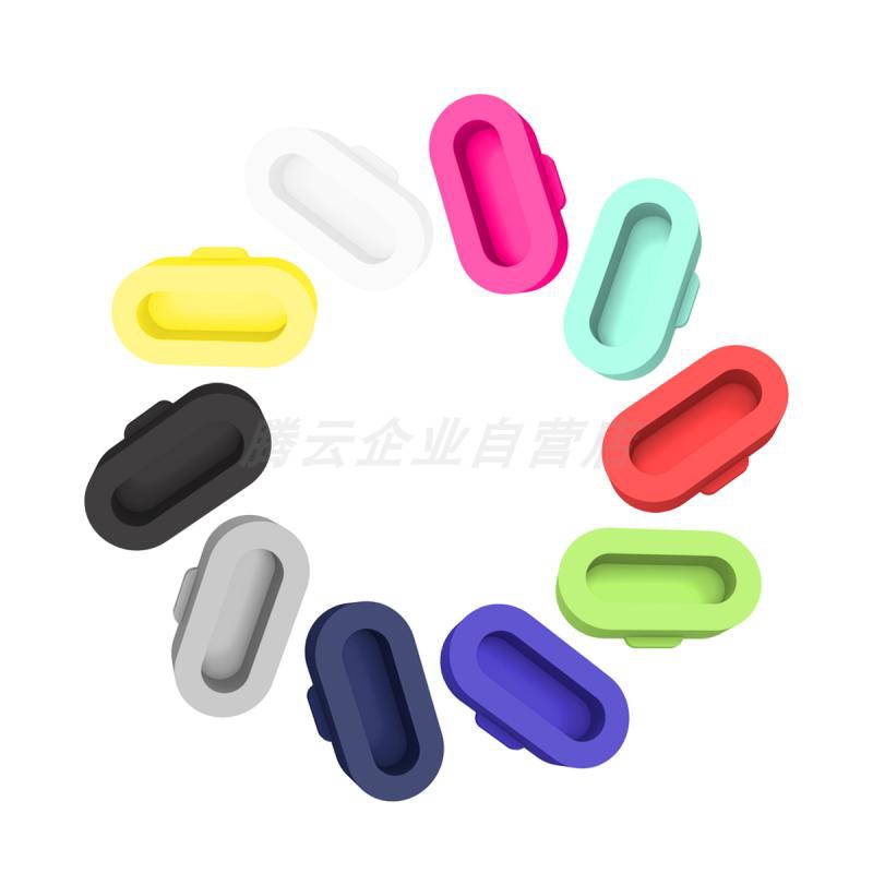 COMPATIBLE GARMIN VENU 2PLUS SMARTWATCH VIVOMOVE SPORT CRADLE CHARGER CABLE DUST PLUG ACCESSORY