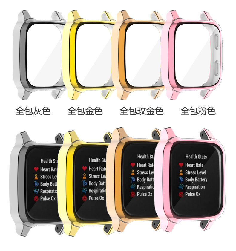 SUITABLE FOR GARMIN VENU SQ 2 WATCH STRAP CASE TPU HALF PACK MUSIC DUST PLUG